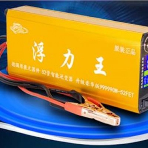 Siêu MÁY KÍCH CÁ 52FET 999990w