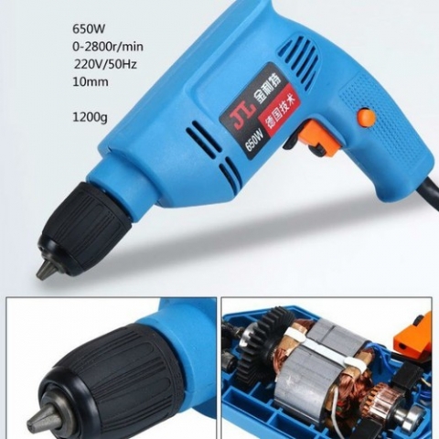 Máy khoan điện 580W