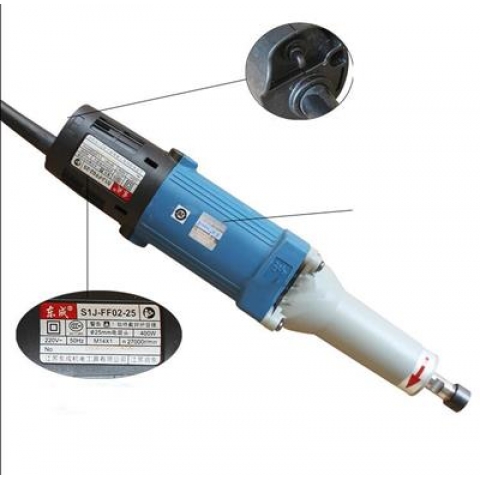 Máy mài khuôn DSJ02-25 - Máy mài cầm tay - may mai goc