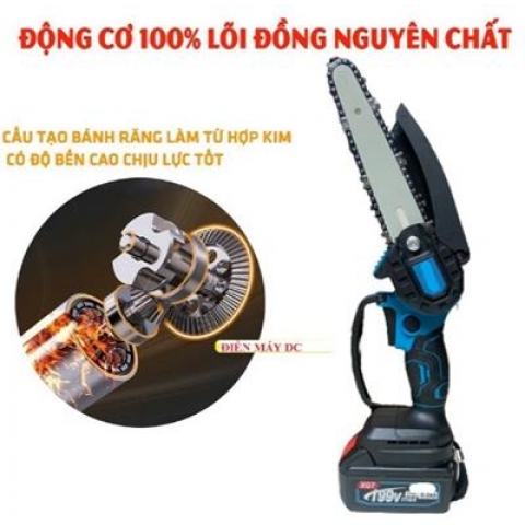 Máy cưa xích Máy cưa pin cầm tay pin 10cell cắt gỗ tỉa cành cây động cơ mạnh mẽ