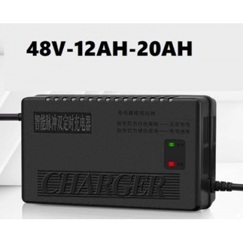 Sạc xe đạp điện CAP A, Xmen, 133S, 133M, Vespa, Nijia... tự ngắt khi đầy, chống phồng bình