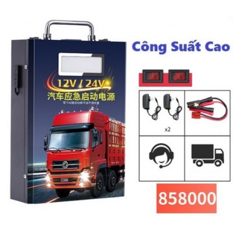 Bộ kich nổ Khởi động ô tô xe tải ,container 12V-24V Công Suất Cao-Dung lượng Pin cực Lớn - 858.000mAh
