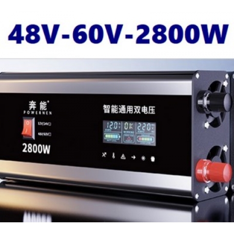 Bộ kich nguồn điện 48V-60V lên 220v 2800W-Bộ Chuyển Đổi Điện Inverter 2800W -Tự động nhận đầu vào - 2800W