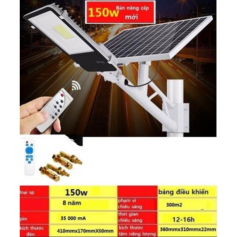 Đèn ĐƯỜNG năng lượng mặt trời 150W