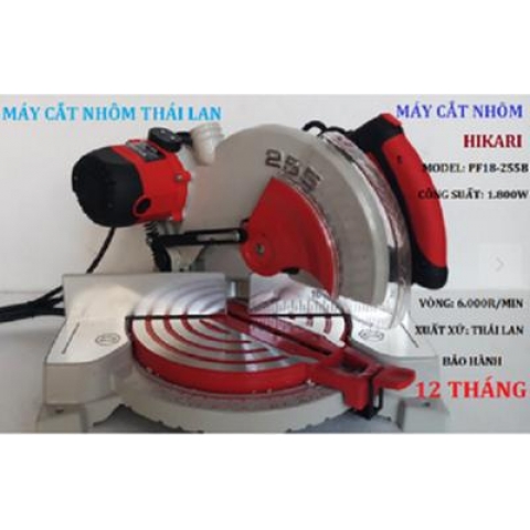 Máy Cắt Nhôm Đa Góc Hikari Lưỡi 255mm