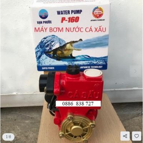 MÁY BƠM NƯỚC - 160W