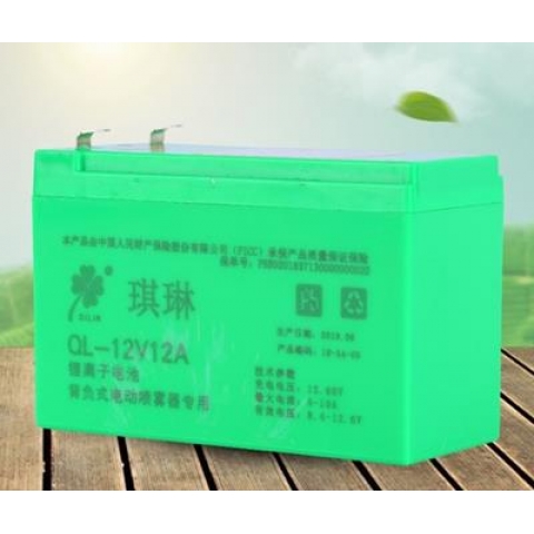 Bình ắc quy 12V12Ah - Bình Ắc quy Lithium - Bình ắc quy cho Bình Xịt Điện Bình acquy